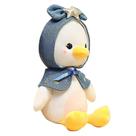 Brinquedo de pelúcia, pato, pelúcia, macio, abraçável, presente de 30 cm