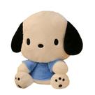 Brinquedo de pelúcia Pochacco 40cm azul de pelúcia para crianças Brinquedo de pelúcia Pochacco 40cm azul de pelúcia para crianças