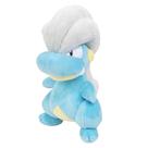 Brinquedo de pelúcia Pokémon Bagon de 8 polegadas - escarlate e violeta