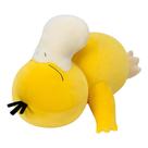 Brinquedo de pelúcia Pokémon Bulbasaur Psyduck 45 cm preto PKW3675 Brinquedo de pelúcia Pokémon Bulbasaur Psyduck 45 cm preto PKW3675