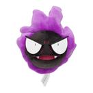 Brinquedo de pelúcia Pokémon Center Sitting Cuties Gastly 92