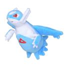 Brinquedo de pelúcia Pokémon Center Sitting Cuties Latios Generation 3