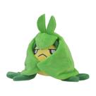Brinquedo de pelúcia Pokémon Center Sitting Cuties Swadloon 541