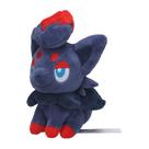Brinquedo de pelúcia Pokémon Center Sitting Cuties Zorua Generation 5-6