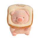 Brinquedo De Pelúcia Porquinho Rosa, Animal De Estimação Macio E Fofo, Almofada Em Forma De Pão