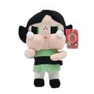 Brinquedo de pelúcia Powerpuff Girls Buttercups 23 cm