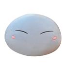 Brinquedo de pelúcia Rimuru Tempest Time I Got Reencarnated as a Slime Brinquedo de pelúcia Rimuru Tempest Time I Got Reencarnated as a Slime