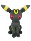 Brinquedo de pelúcia Sanei Pokémon All Star Collection Umbreon Brown
