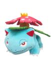 Brinquedo de pelúcia Sanei Pokémon All Star Collection Venusaur 10cm