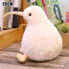 Brinquedo de pelúcia Shxx Cute Simulation Kiwi Giki 20 cm 100 g com algodão PP