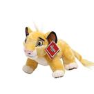 Brinquedo de pelúcia Simba Squirrel Lion King para crianças 18x23cm marrom