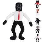 Brinquedo de pelúcia Skibidi Toilet Funny Speakerman Titan Cameraman