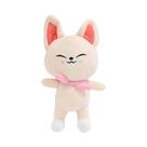 Brinquedo De Pelúcia Skzoo Stray Kids Wolf Chan De 20CM, Boneco De Cartoon Fofo Para Crianças E