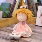 Brinquedo de pelúcia Soft Rag Doll Ginkago First Baby Doll para crianças