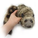 Brinquedo de pelúcia Spring Raccoon Animated Prank Animal 47 cm