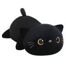 Brinquedo de pelúcia SQEQE Weighted Black Cat 60 cm para crianças e adultos