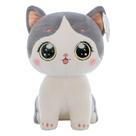 Brinquedo de pelúcia Standing Cat Stuffed Kitty Animal 35 cm para crianças