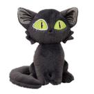 Brinquedo de pelúcia Suzume Cartoon Black Cat Stuffed Kitty 25 cm