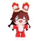 Brinquedo de pelúcia UTIEHD Genshin Impact Baron Bunny 42 cm para fãs