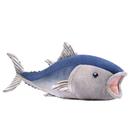 Brinquedo de pelúcia ZHONGXIN MADE Simulation Bluefin Tuna 40cm Brinquedo de pelúcia ZHONGXIN MADE Simulation Bluefin Tuna 40cm