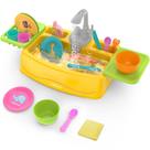 Brinquedo de pia de cozinha Play KINDIARY com água corrente para crianças