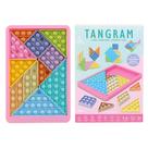 Brinquedo de silicone para roedores Puzzle Fidget Blocks Tangram Pioneer