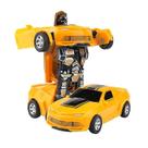 Brinquedo de transformação King Kong Boy Transformat em escala 1:36