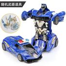 Brinquedo de transformação King Kong Boy Transformat em escala 1:36