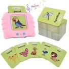 Brinquedo didático Flash Cards para crianças 2-4:224 Sight Words