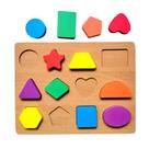 Brinquedo Didático Formas Geométricas em Peças de Encaixar