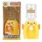 Brinquedo divertido Tianrui Mini Yellow Duck Drinking Founta