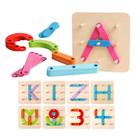 Brinquedo Educativo de Madeira Kizh - Conjunto de Letras e Números para Construção