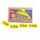 Brinquedo Educativo Dominó de Multiplicação Aprendizado Divertido Brinquedo Educativo Dominó de Multiplicação Aprendizado Divertido