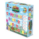 Brinquedo Educativo Jogo Das Letrinhas 72Pcs
