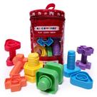 Brinquedo educativo Kids Korner Jumbo Nuts & Bolts com armazenamento Brinquedo educativo Kids Korner Jumbo Nuts & Bolts com armazenamento