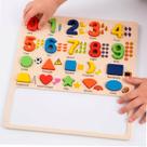 Brinquedo Educativo Numeros Forma Encaixe C/Lousa Montessori COR:MADEIRA