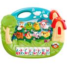 Brinquedo Educativo Teclado Fazendinha Interativo Som E Luz Dm Toys Brinquedo Educativo Teclado Fazendinha Interativo Som E Luz Dm Toys