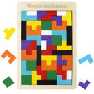 Brinquedo educativo Tetris Puzzle de madeira para crianças de 3 a 6 anos Brinquedo educativo Tetris Puzzle de madeira para crianças de 3 a 6 anos