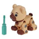 Brinquedo Educativo Urso Monta E Desmonta Art brink