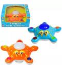 Brinquedo Estrela Lalá Bate Volta Musical Dm Toys 3900 Brinquedo Estrela Lalá Bate Volta Musical Dm Toys 3900