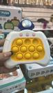 Brinquedo FAST push Brinquedo FAST push