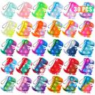 Brinquedo Fidget Dinossauro Genuvi - 30 Unidades para Festa Infantil (4 a 8 anos)