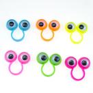 Brinquedo Finger Ring Puppet LEIGAO Eye Monster para crianças