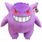 Brinquedo gigante ultramacio Pokémon Gengar de 61 cm