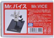 Brinquedo GSI Creos Monsieur le vice GT66 Unissex Japan Import