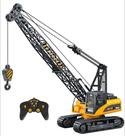 Brinquedo Guindaste Controle Remoto Bateria Recarregável
