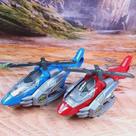 Brinquedo Helicóptero Transforma Robo Som Luzes