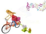 Brinquedo Infantil Boneca De Bicicleta 2 Cachorros De Skate (Laranja) Brinquedo Infantil Boneca De Bicicleta 2 Cachorros De Skate (Laranja)