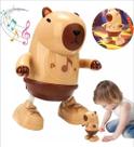 Brinquedo Infantil Capivara Canta Dança Infantil Com Luz Colorida Brinquedo Infantil Capivara Canta Dança Infantil Com Luz Colorida