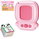 Brinquedo Infantil Cardkids Educacional Brincando Aprenda Palavras Em Inglês Criança Com Som Kizumba -
